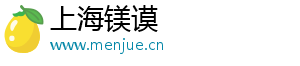 香港注册中医师认证学校,香港注册中医师认证学校有哪些-上海镁谟